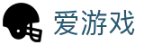 爱游戏 - igame官网