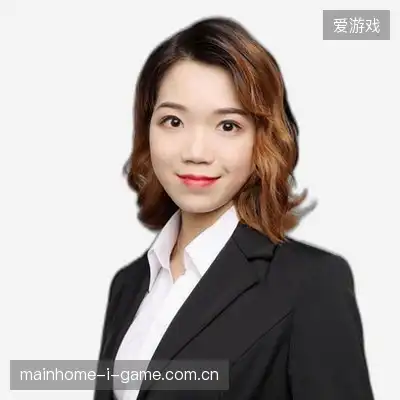 丁玲